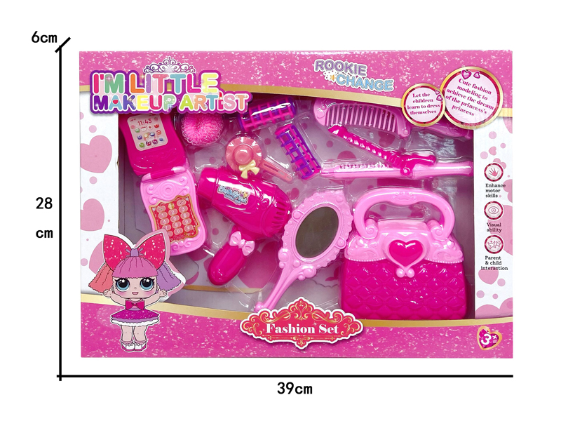 Jewelry Toy Set