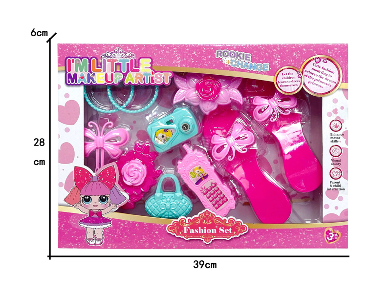 Jewelry Toy Set