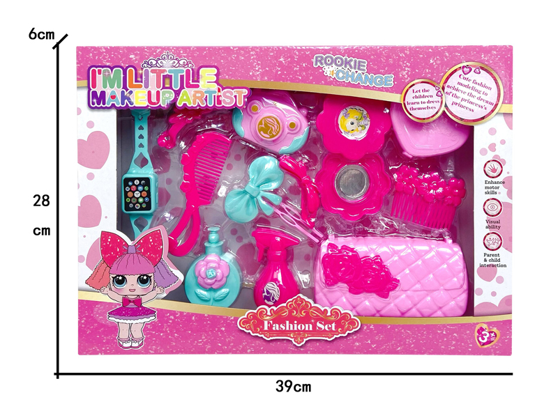 Jewelry Toy Set