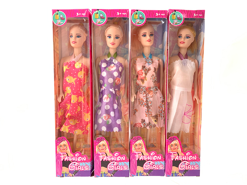 11 Inch Solid Doll