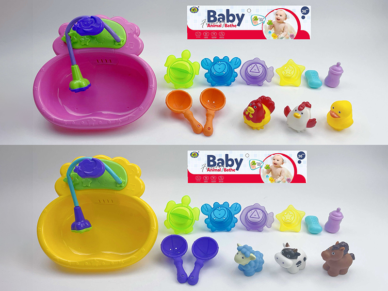 Baby Bath Toys Small Bathtub Farm Animals Set 12pcs