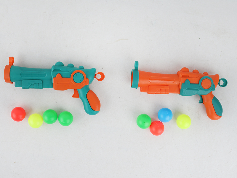 Ping-Pong Ball Gun