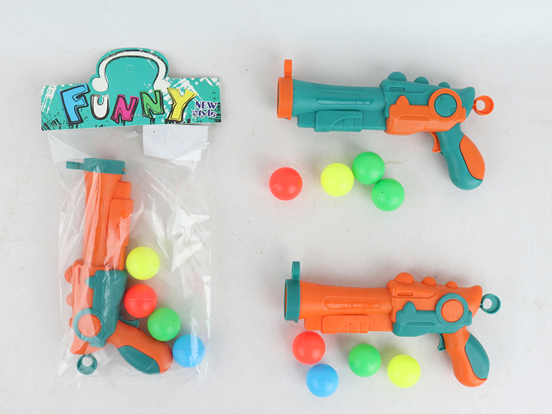 Ping-Pong Ball Gun