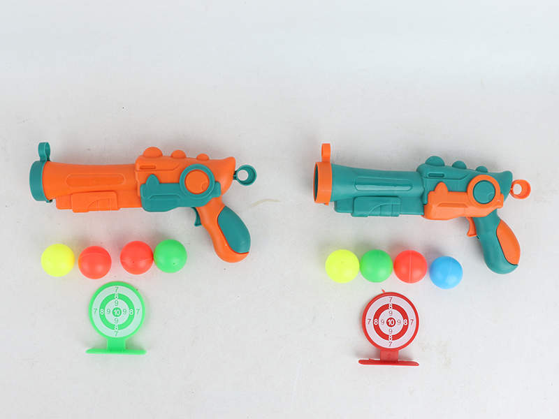 Ping-Pong Ball Gun