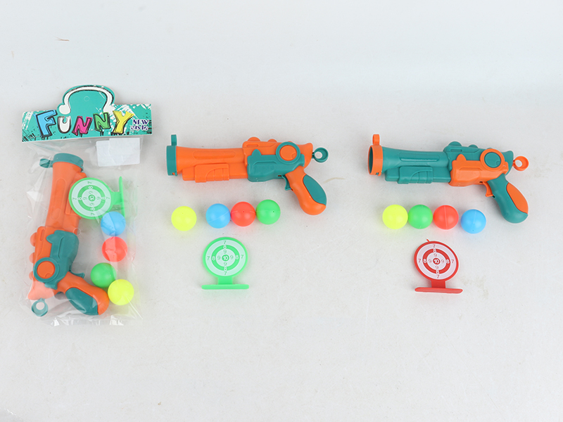 Ping-Pong Ball Gun