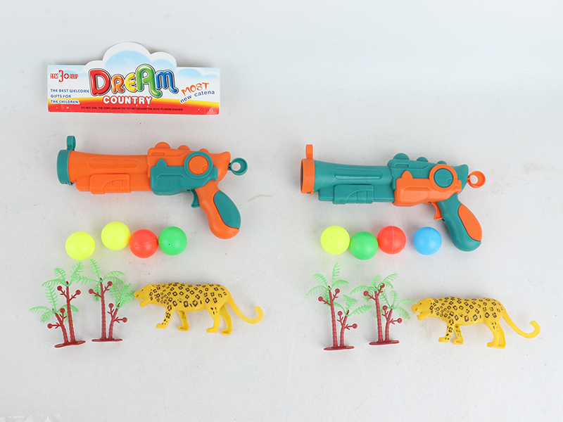 Ping-Pong Ball Gun + Animal + Tree