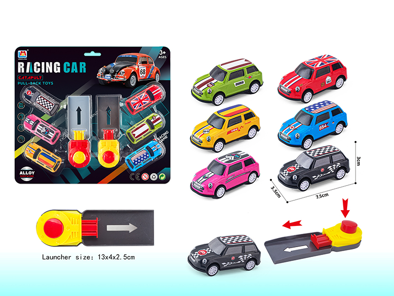 Pull Back Alloy Car + Launcher