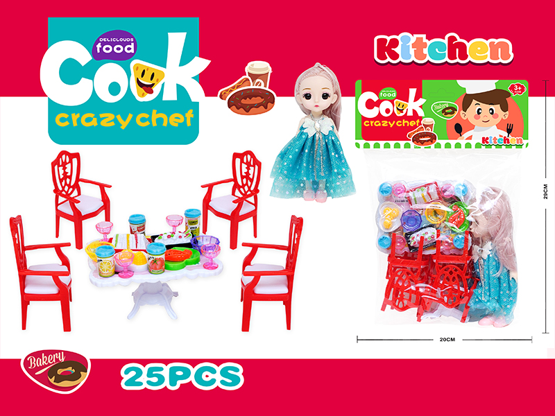 25PCS Children'S Tableware Toy Set+Doll
