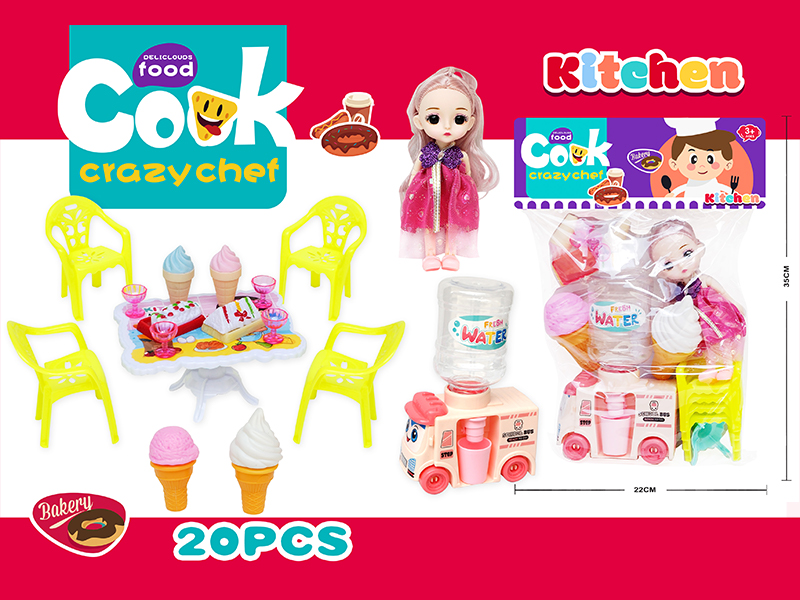 20PCS Children'S Tableware Toy Set+Doll+Dishwasher