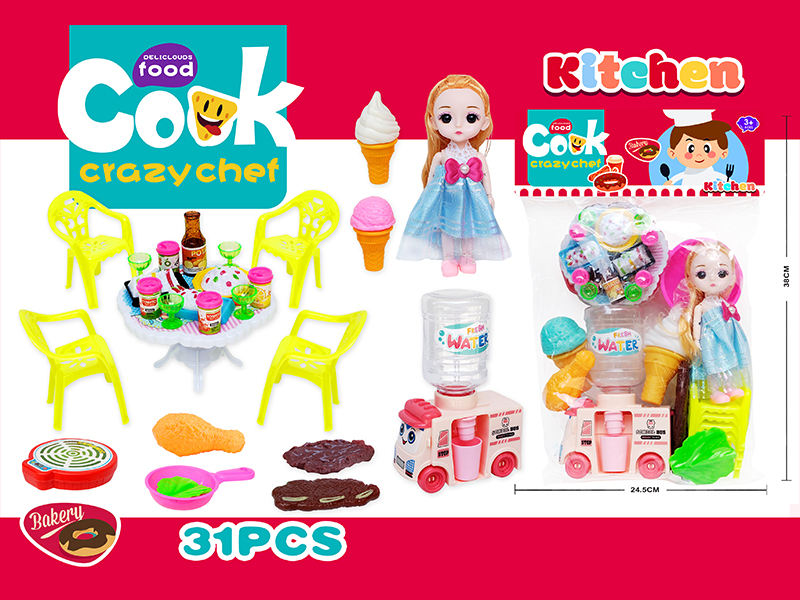 31PCS Children'S Tableware Toy Set+Doll+Water Dispenser