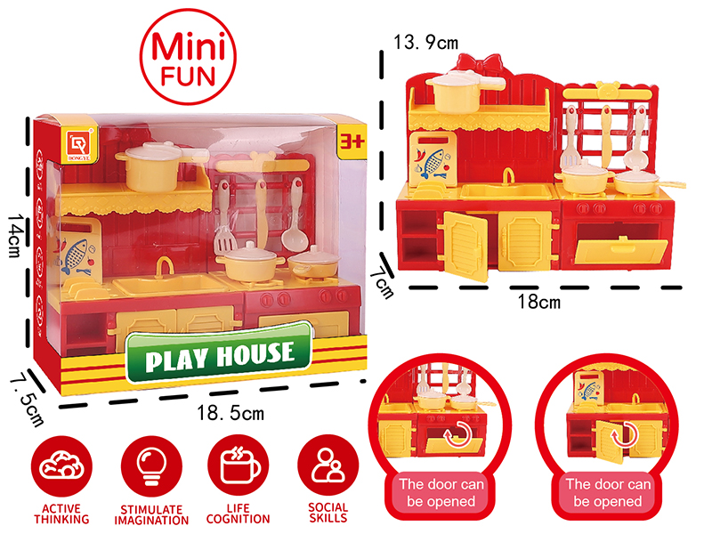 Play House Toy Small Kitchen Set