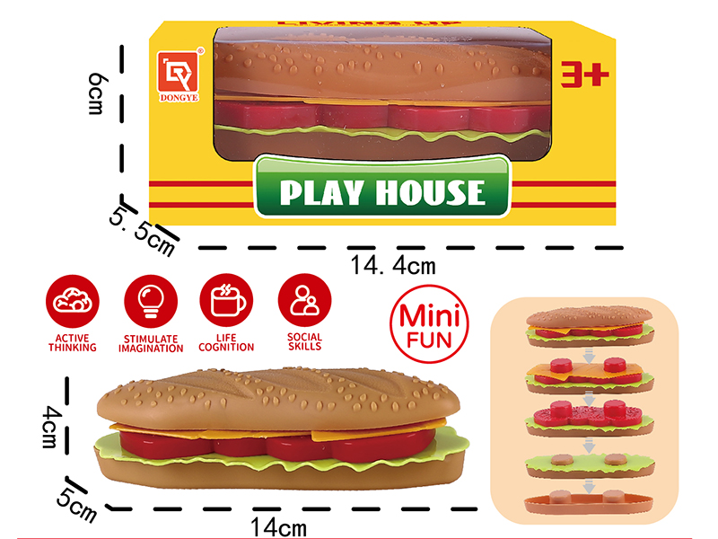 Simulated Hamburger
