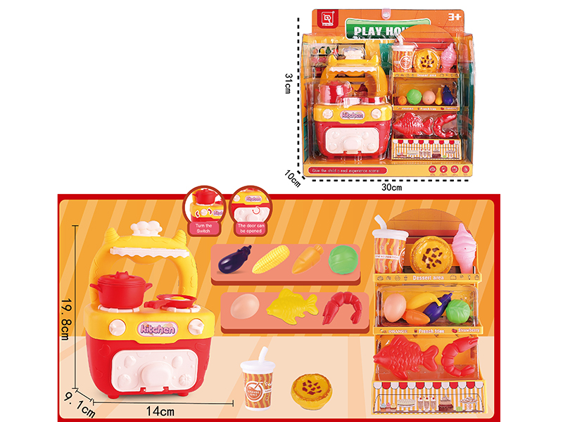 Stovetop Shopping Rack Set