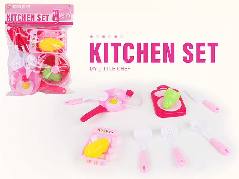 Kitchen Set
