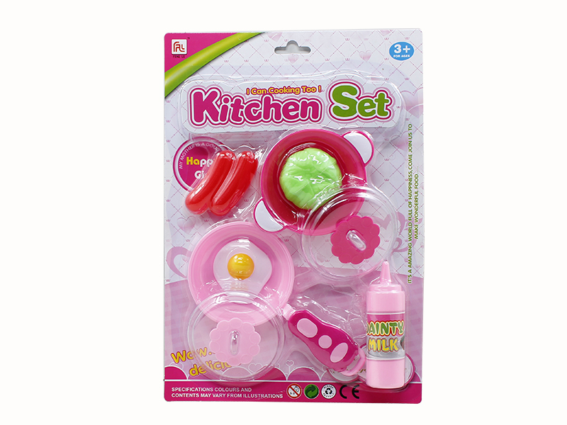 Kitchen Set 8pcs