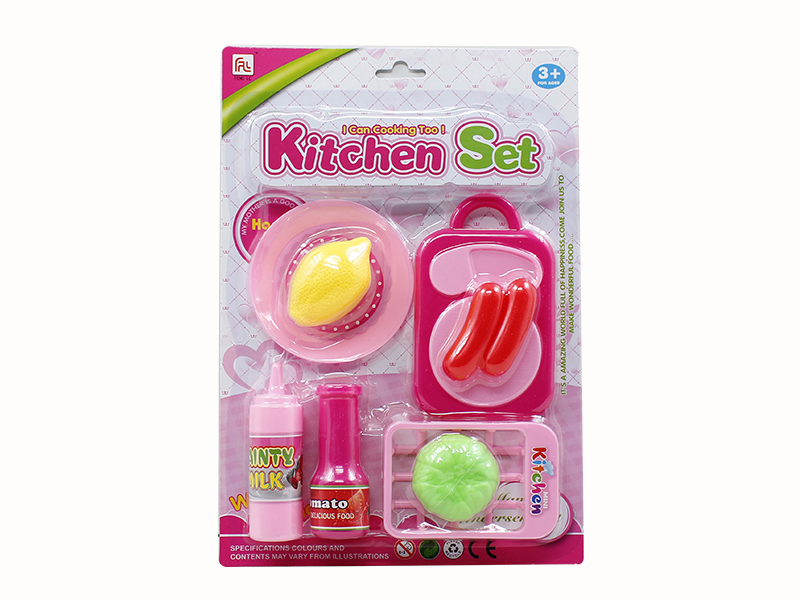 Kitchen Set 8pcs