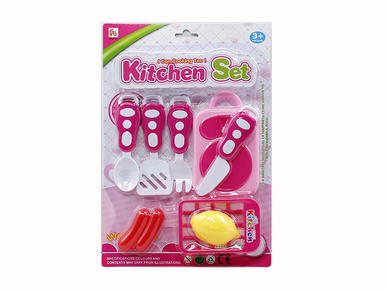 Kitchen Set 8pcs