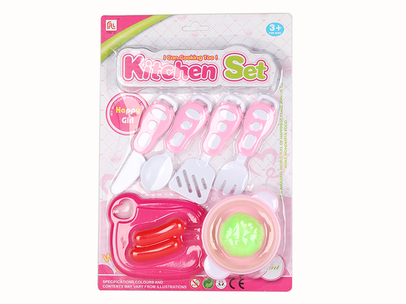 Kitchen Set 8pcs