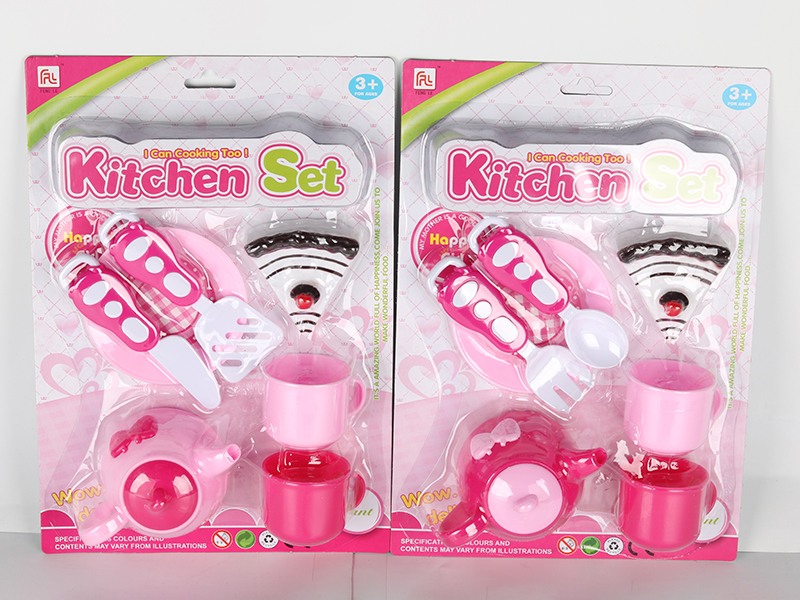 Kitchen Set (2 Styles Mixed)7pcs