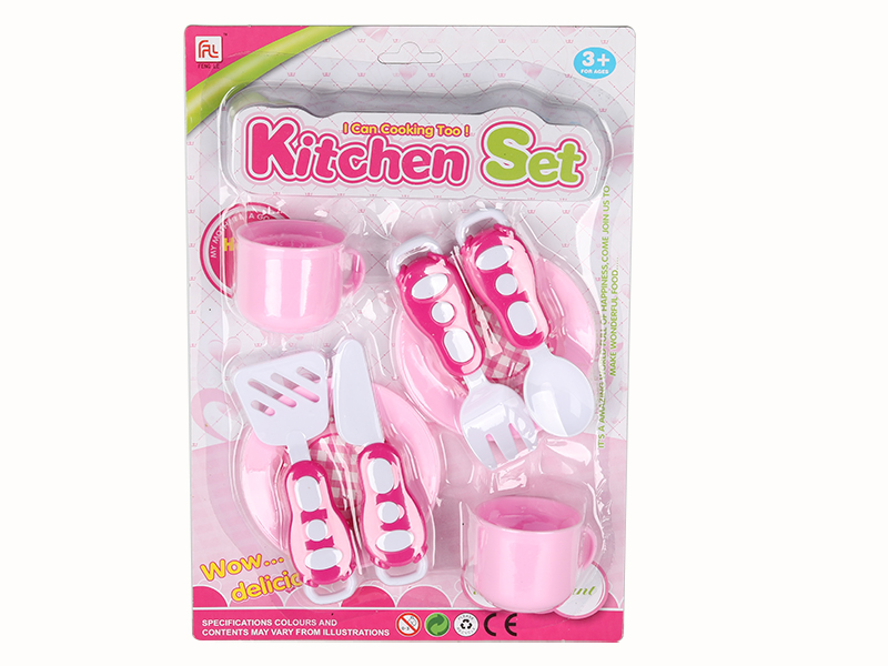 Kitchen Set 8pcs