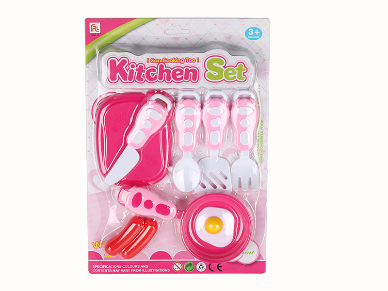 Kitchen Set 8pcs