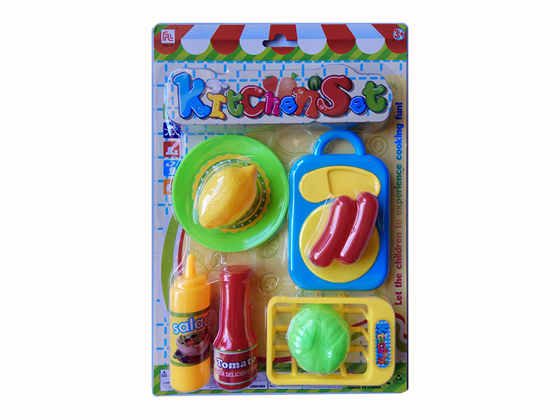 Kitchen Set 8pcs