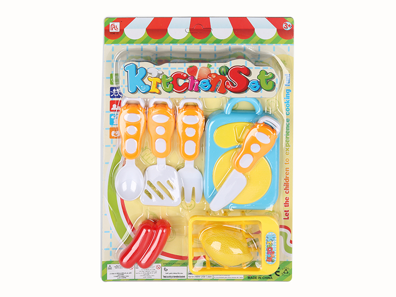 Kitchen Set 8pcs