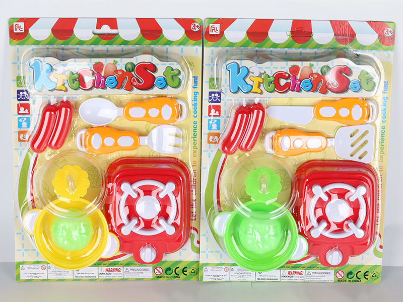 Kitchen Set (2 Styles Mixed)7pcs