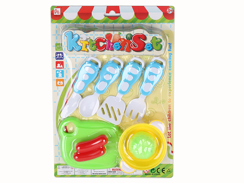 Kitchen Set 8pcs