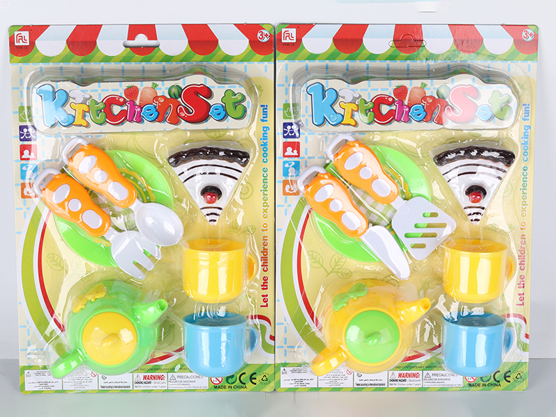 Kitchen Set (2 Styles Mixed)7pcs