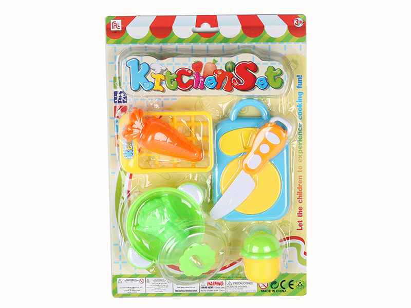 Kitchen Set 8pcs