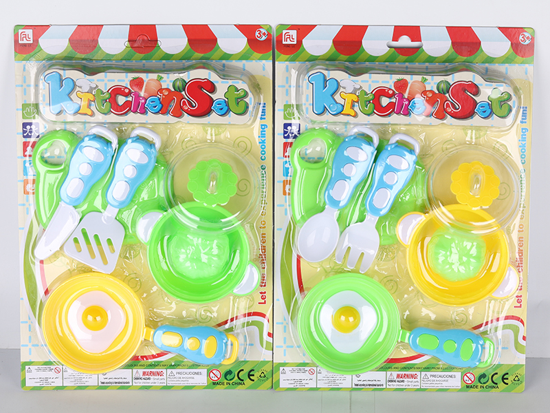 Kitchen Set (2 Styles Mixed)8pcs