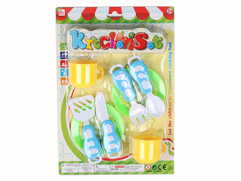 Kitchen Set 8pcs