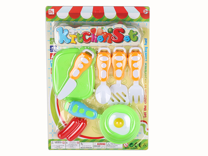 Kitchen Set 8pcs