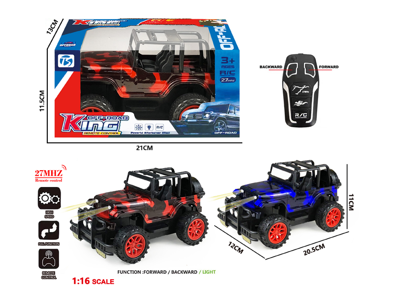 2Ch R/C Transparent Camouflage Wrangler Off-Road Vehicle With Light