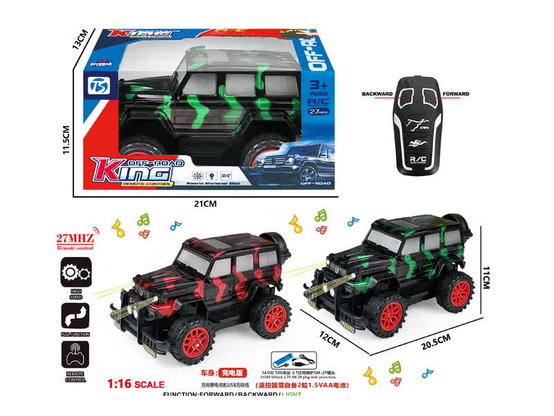 2Ch R/C Transparent Camouflage Off-Road Large G Vehicle With Light And Music