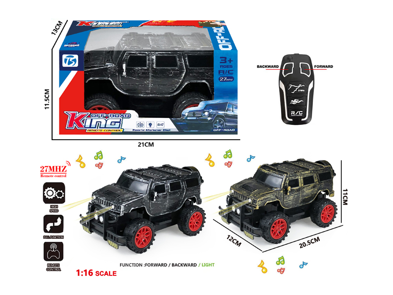 2Ch R/C Off Road Hummer With Light And Music(Bronze And Silver)
