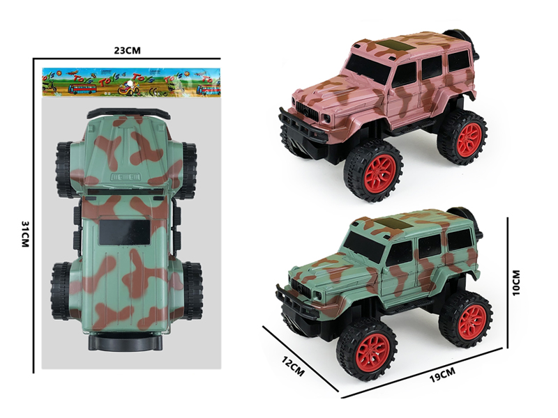 Friction Camo Large G Off-Road Vehicle