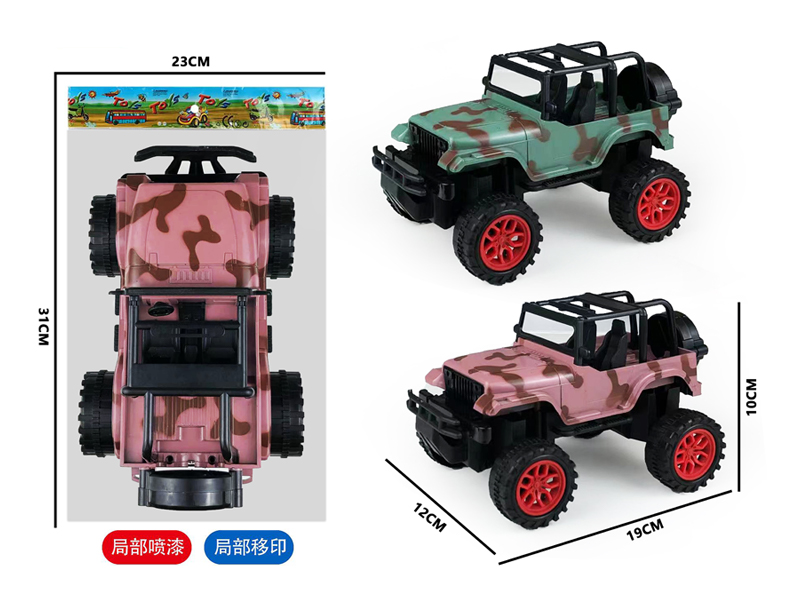 Friction Camo Wrangler Off Road Vehicle