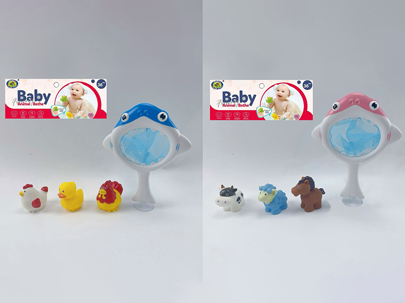 Bath Toys Scoop Net Water Spray Farm Animal Set(4PCS)