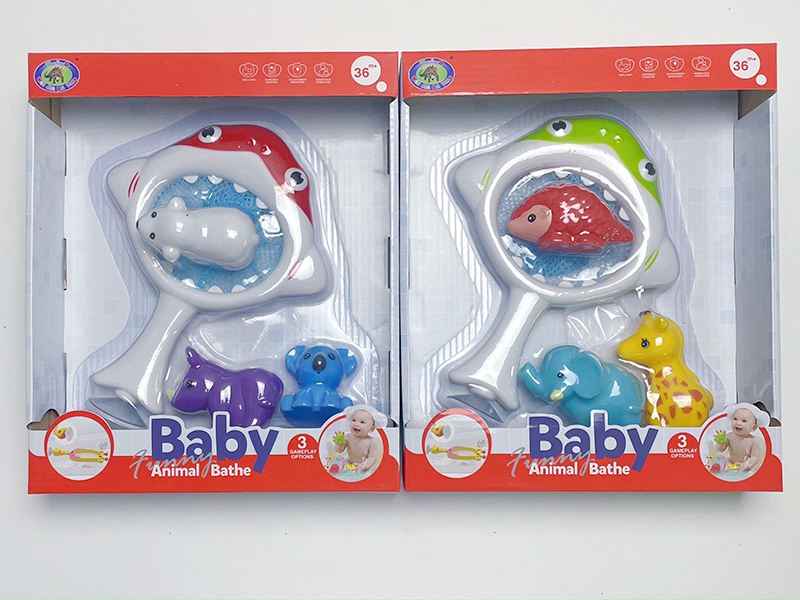 Bath Toys Scoop Net Water Spray Animal Set(4PCS)
