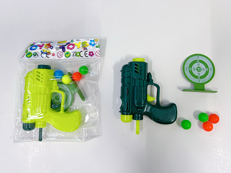 Table Tennis Gun With Round Target