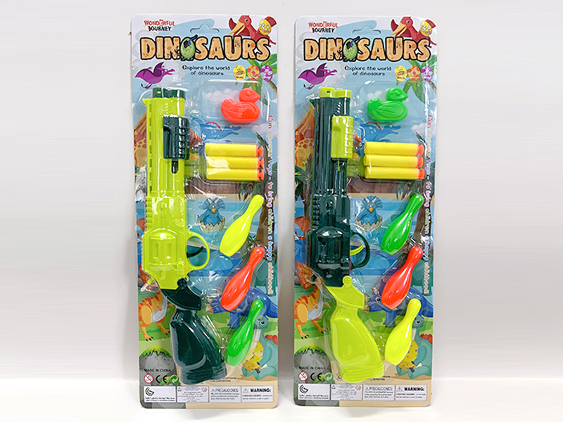Laifu Table Tennis Gun With Eva Bullet, Bowling Ball, Duck