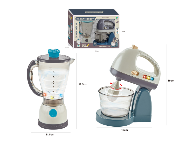 2-In-1 B/O Simulation Mixer+Juice Machine