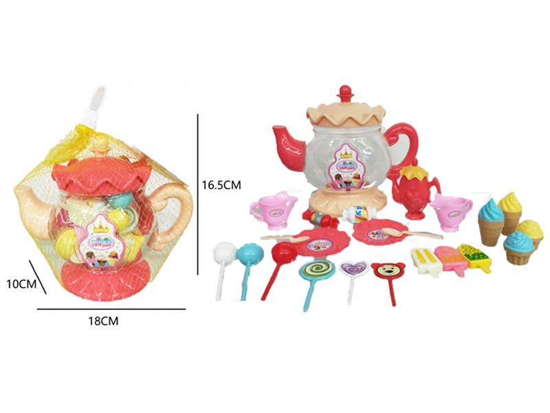 Princess Pot Tea Set
