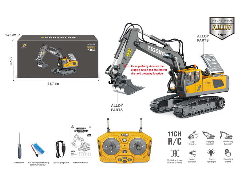 11Ch R/C Alloy Excavator