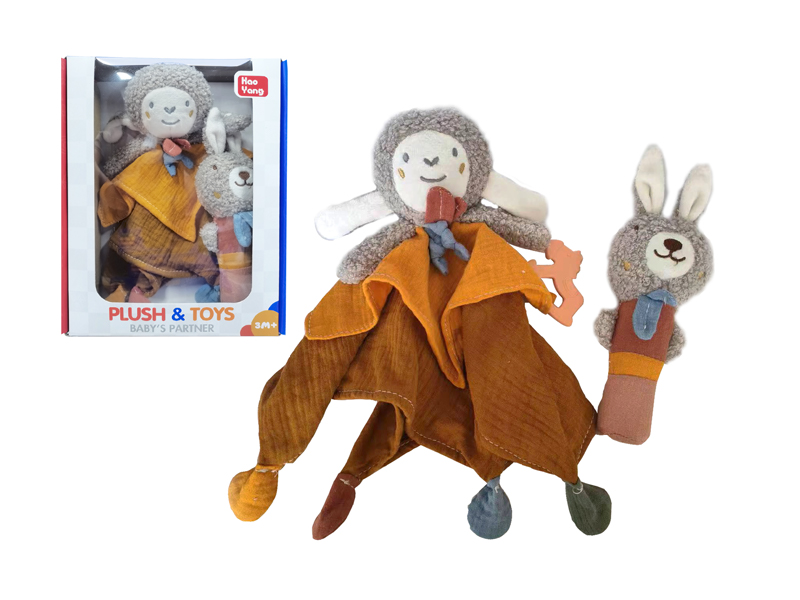 Little Lamb Doll