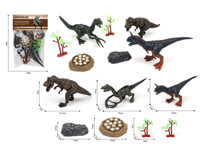 PVC Dinosaur Toy Set
