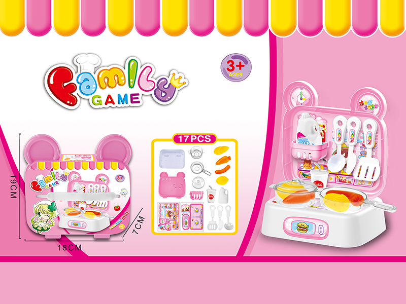 Kitchen Toys Storage Box Set 17pcs