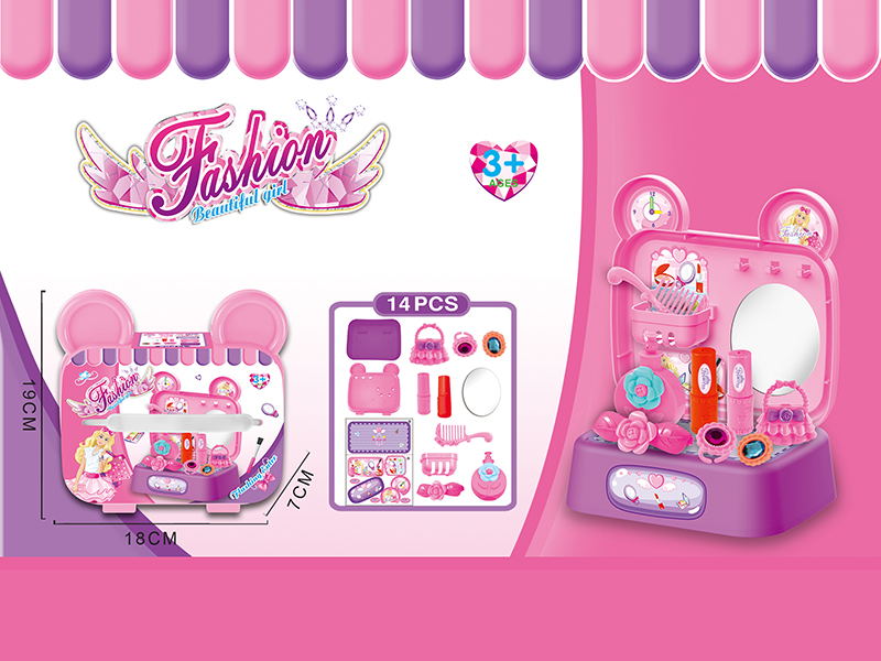 Dresser Storage Box Set 14pcs